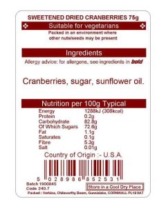 CRANBERRIES 75G