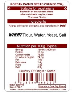 KOREAN PANKO BREAD CRUMBS 200G