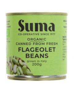 SUMA FLAGEOLET BEANS 1 X 200G