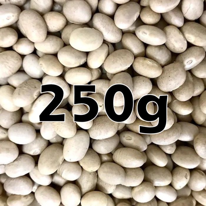 HARICOT BEANS ORG 250G