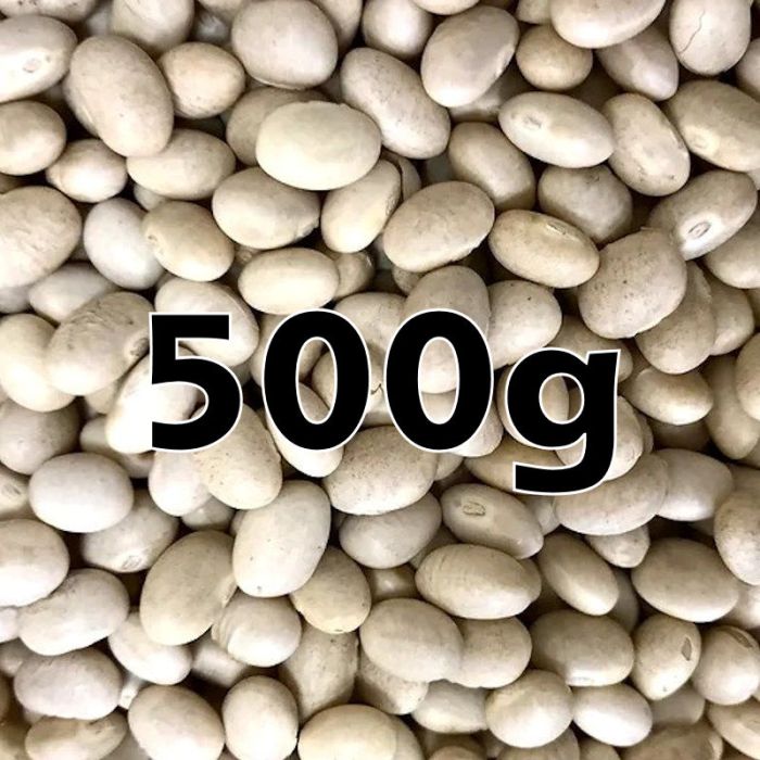 HARICOT BEANS  ORG. 500G