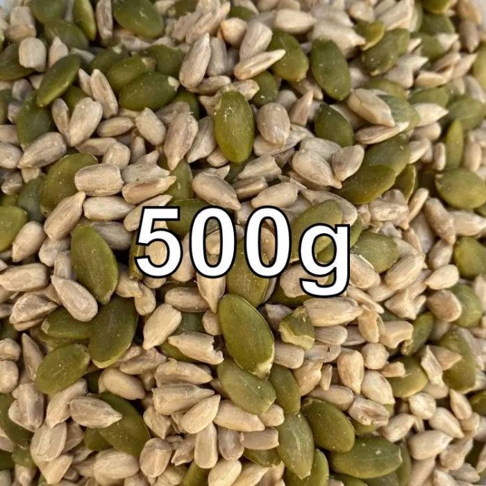 REDMOOR SUNFLOWER/PUMPKIN MIX 500G